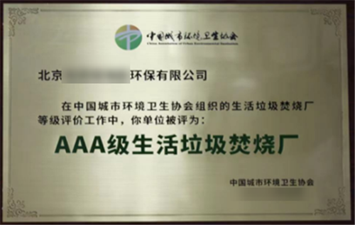 20230914935823.png 微信圖片_20230914091608.png