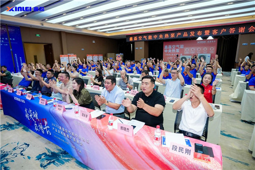 20230918948317.jpg 微信圖片_20230918085404.jpg