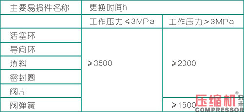20230928552951.jpg 06.JPG