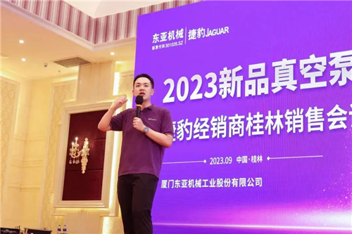 20231008805208.jpg 微信圖片_20231008085341.jpg