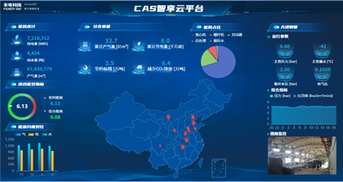 20231011375967.png 微信圖片_20231011085125.png