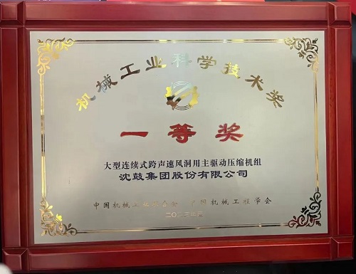 20231020289157.jpg 微信圖片_20231020083635.jpg