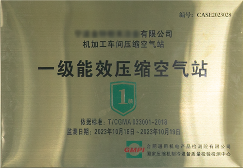 20231109238213.png 640 (1).png