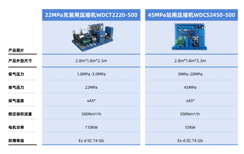 20231207874147.png 640 (1).png