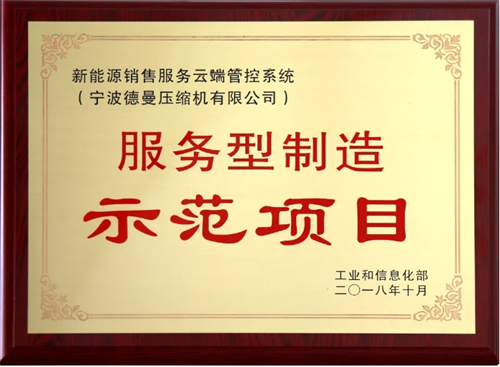 20240102820952.png 微信截圖_20240102143014.png