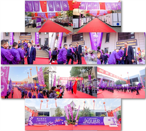 20240117596676.png 微信截圖_20240117084309.png