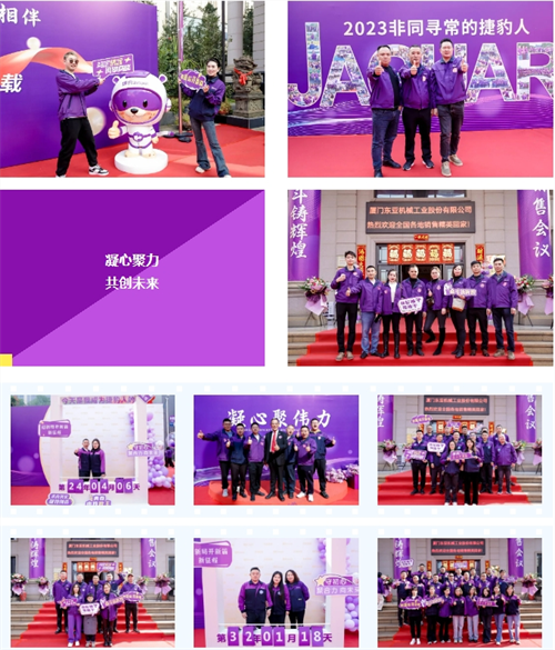 20240117613725.png 微信截圖_20240117084343.png