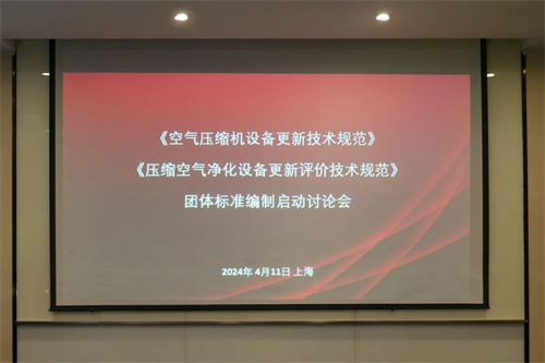 20240412548019.jpg 640_副本.jpg