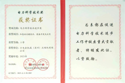 20240509235939.jpg 微信圖片_20240509150649.jpg
