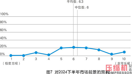20240805846579.jpg 07.JPG