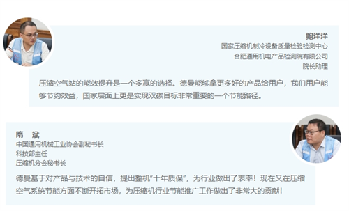 20240828802254.png 微信截圖_20240828092630.png