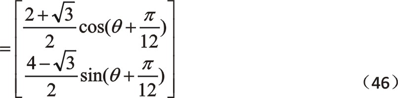 20240926458940.jpg