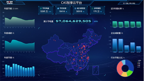 20241015555403.png 圖片2.png