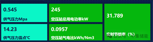 20241017142793.png 640.png
