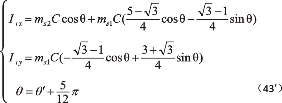 20241118332004.jpg