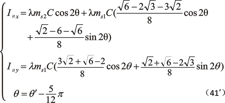 20241118861175.jpg