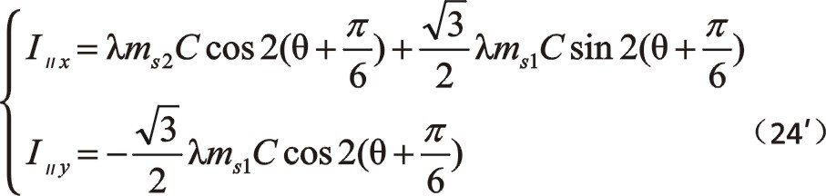 20241118926126.jpg