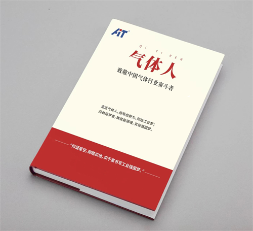 20241212261383.png 圖片4.png
