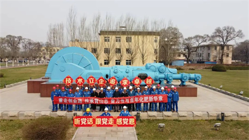 20241220144188.jpg 640 (3).jpg
