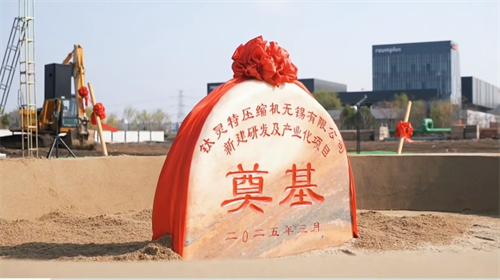 20250307148538.png 微信截圖_20250307131357.png